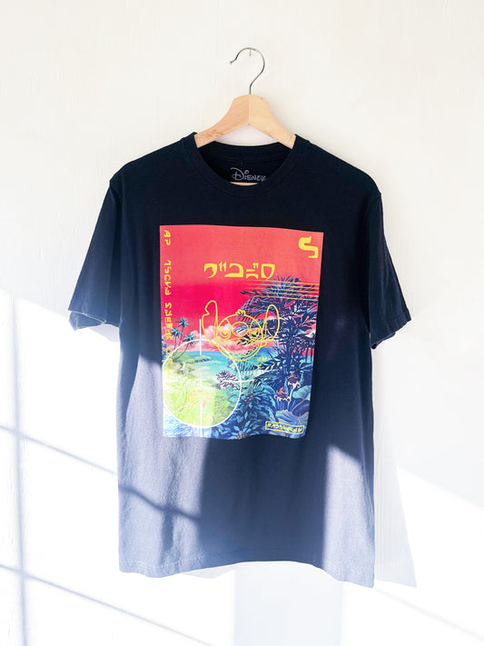 Stitch Men’s Neff Tee - M
