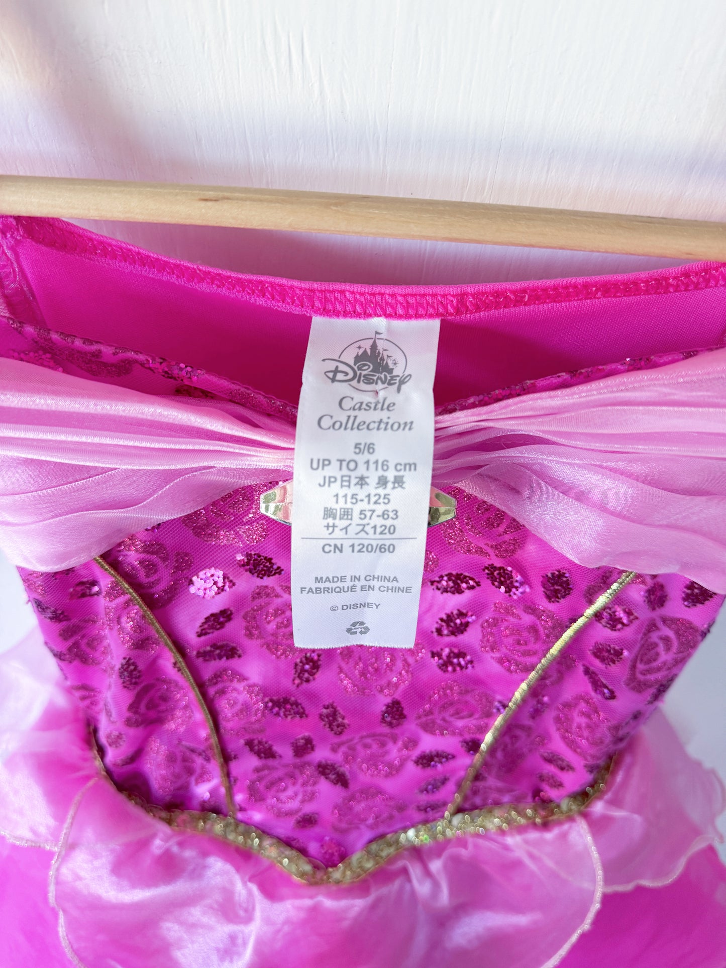 Aurora Castle Collection Dress - Y5/6