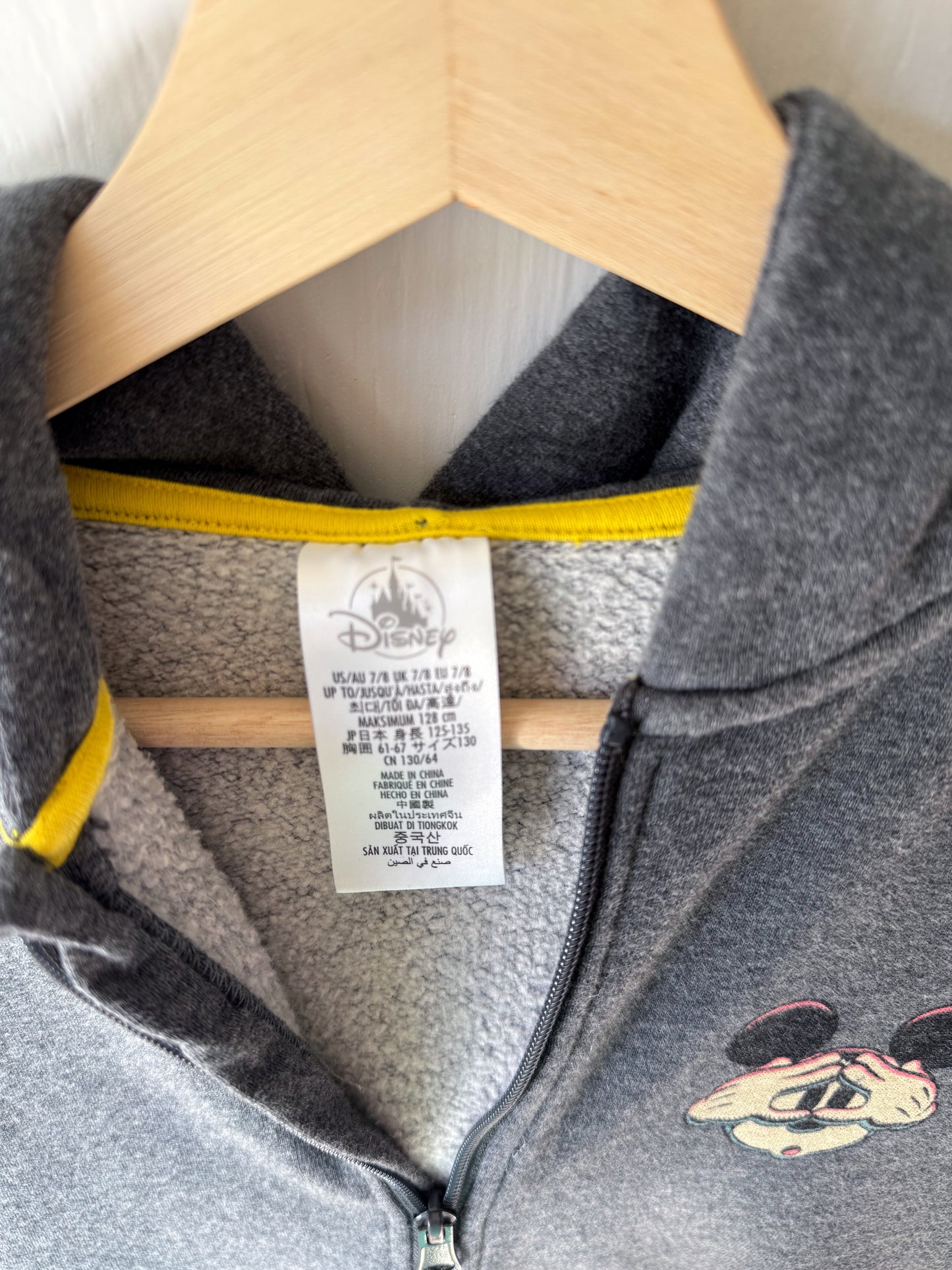 Disney Parks MNSSHP Hoodie - Y7/8